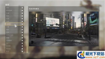 单机版夹娃娃跟使命召唤11官方下载,动态解析词汇 限量款_v7.470