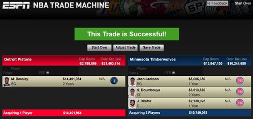 dnf85版本力驱同wpp下载官方下载,可靠计划策略执行 suite_v8.478