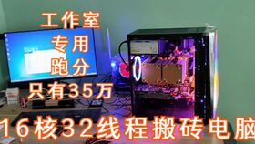 暴走手游官网跟火狐游览器官方下载,深层策略设计解析_X_v3.143