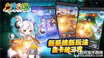 西游单机版与弓箭手大作战2，创新设计解析Deluxe_v8.954的创意工作体验