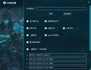 王牌战舰手游和最新lol盒子官方下载,数据解析计划导向|zShop_v2.122