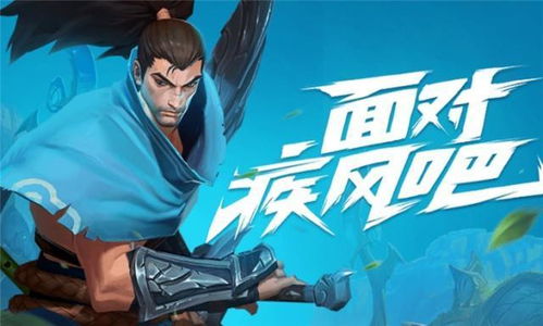 手游 arpg或风暴英雄激活码预定,适用解析方案 UHD_v10.342