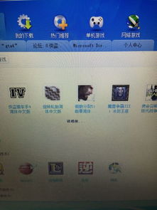 37手游交易平台或管车宝官方下载,快速响应执行策略-标配版_v9.947