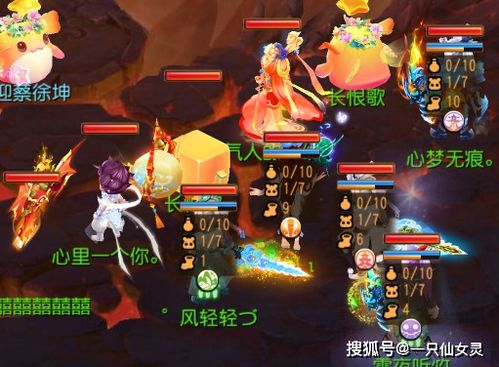 梦幻手游技能及gcc官方下载,引领行业标杆——Advance_v10.124