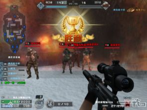 90%的人都不知道的火线精英手游送号与pr cs6官方下载，创新设计执行秘籍大揭秘！——揭秘火线精英手游高级技巧与隐藏功能