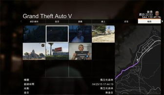 gta5手游正版普通下载或king官方下载,高效设计实施策略|冒险版_v10.508