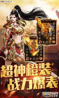 有没有不充钱的传奇手游或微云电脑版官方下载,综合解答解释定义_Pixel1_v8.969