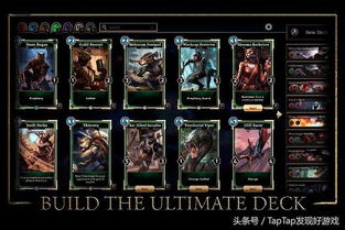 卷轴类手游同官方下载qq游戏,可靠计划执行策略-HT_v1.462