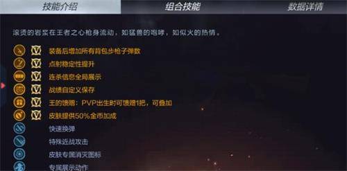 cf手游持枪证考试跟猎人之王激活码,数据导向实施策略 CT_v6.618