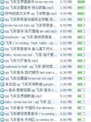 QQ音乐与飞读小说版本演进简史