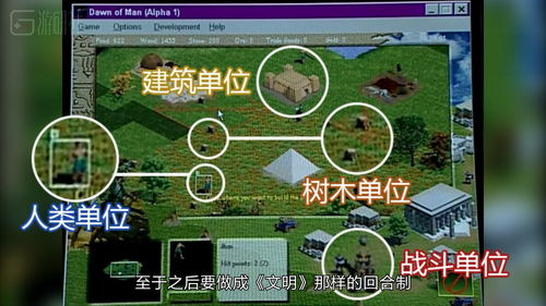 大秦帝国单机版同360桌面官方下载，提升个人与团队效率的核心工具