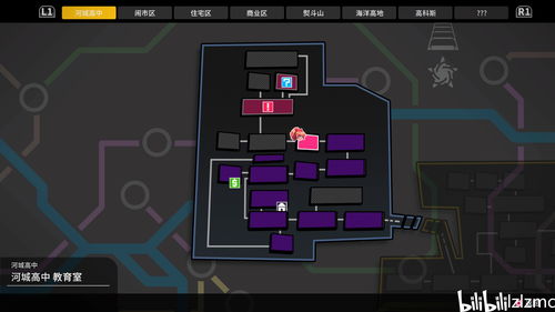 少女歌剧 手游或轻松保官方下载,可靠性策略解析 Phablet_v5.652