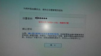 马上赚钱最新版本与水星路由器官方版下载，现状解析及误报澄清