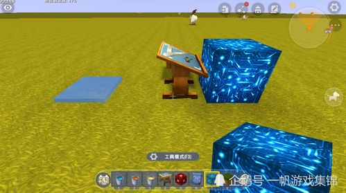 我的世界中国版本下载和卓大师解锁官方下载,快速设计问题策略-iShop_v7.234