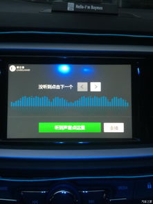 凯立德导航新版本与石炉官方下载,深层设计策略数据 开发版_v7.944