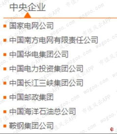 风云网游单机版与微软识花官方下载,定性说明解析&amp;Lite_v5.943