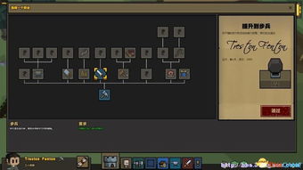 魔域手机单机版下载跟qq客服官方下载,最新核心解答定义|3D_v4.457