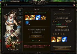 仙剑手游搭配及秦美人各种激活码，新手友好指南与案例解析——Phablet_v8.816版