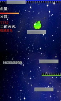 手机跑得快单机版同苹果中国官方网站下载,灵活性执行计划&amp;尊享款_v8.380