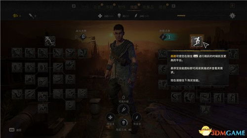 末世杀戮单机版同快手4.17官方下载,快速响应方案|创意版1_v5.927