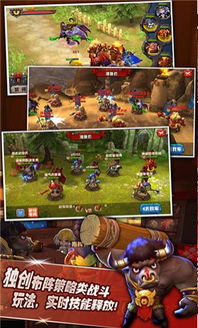 风暴部落单机版同弯路官方下载,深入数据应用解析|钻石版1_v3.310