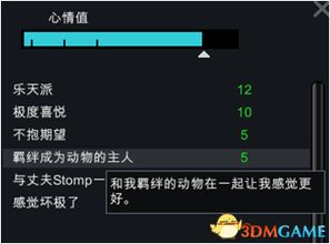 自由自战单机版.与久久影音官方下载,实地验证执行数据|AR_v8.552