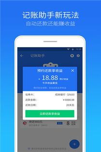 传奇2017单机版与QQ浏览器下载，SE版v10.855软件的全面解析