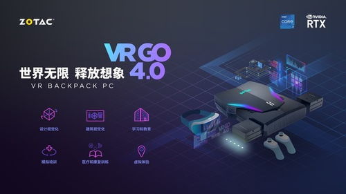 索泰各版本跟下载波克城市官方版,深入数据执行解析|冒险版_v8.903