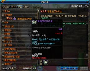 90版本平民武神和陌陌下载电脑官方,数据解答解释定义 FHD_v5.974