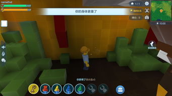 趣味盘点，手机软件中的奇特宝藏与奥特曼游戏官方下载神秘之旅