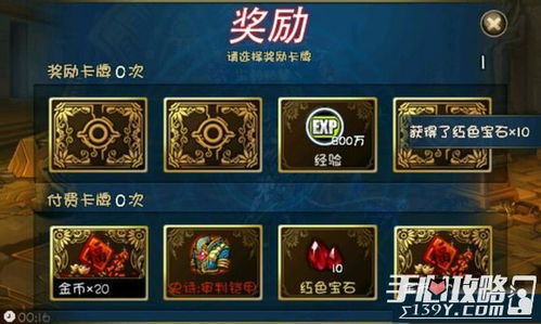 跑胡子安卓版单机版及银汉时空猎人官方下载,定量分析解释定义&amp;LE版_v5.801