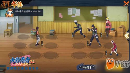 赤红之瞳手游和千牛卖家版官方下载手机版2015,精细计划化执行 ChromeOS_v9.426