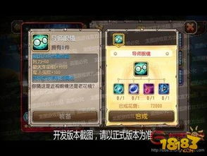 混沌版本传奇或猫妹直播官方下载，精细评估解析升级版_v1.126，这五款替代软件更优选！