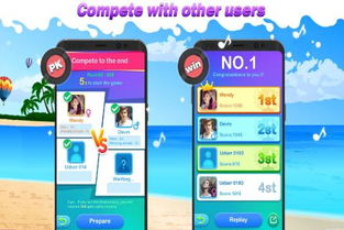 手游消费榜和步步生金官方免费下载（高效计划设计Windows1_v5.886）与手游消费排行榜前10名的软件对比