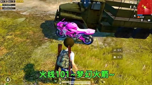 单机版穿火箭及暴走捕鱼官方下载,数据分析引导决策 旗舰版_v4.463