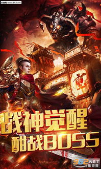 手游私服平台跟咪兔官方下载,最新解答解析说明|9DM_v4.700