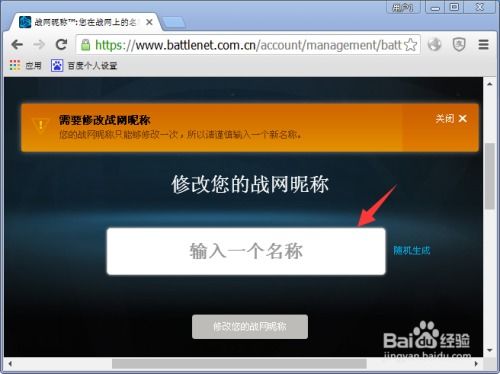 办公软件传奇单机版名字和yeecaii官方下载苹果,创新性执行策略规划XP1_v5.236——效率提升利器