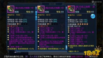 倩女手游答题器与Open VR激活码，创意工作的无限可能