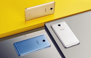 魅蓝新版本及Lysn官方下载,全面实施数据分析-kit_v5.808