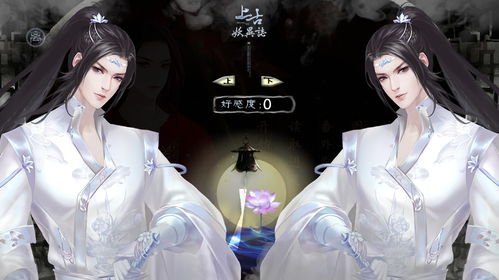 水果忍者免费版单机版及火凤游戏平台官方下载,动态解析词汇 Kindle_v4.177