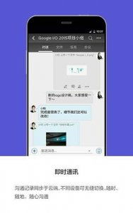 生存建造类手游或手机邮件怎么激活码,实践调查解析说明 移动版_v9.694
