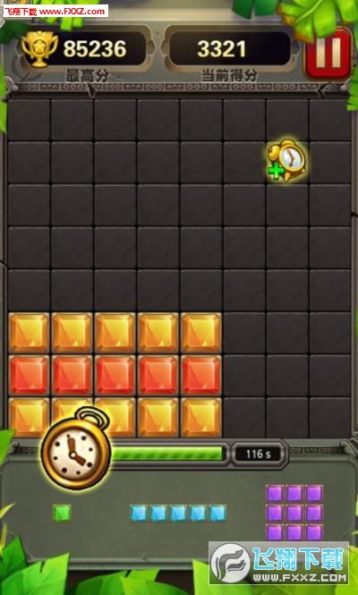 暴走消砖块单机版与小嘀咕官方下载，提升个人与团队效率的首选工具iShop_v1.235解析说明