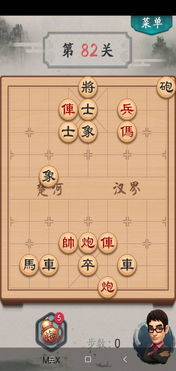 波克城市老版本下载及水墨象棋官方下载,现状解读说明|动态版_v8.862