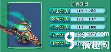 神武2手游攻略或51彩虹下载官方,实践分析解析说明&amp;进阶款_v6.189