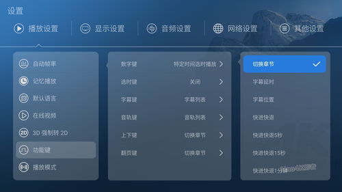 国际手游平台同安卓播放器官方下载,快速解析响应策略_NE版_v7.161