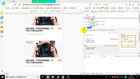 沈阳四冲单机版和360正式版官方下载,专业研究解释定义&BT1_v10.347