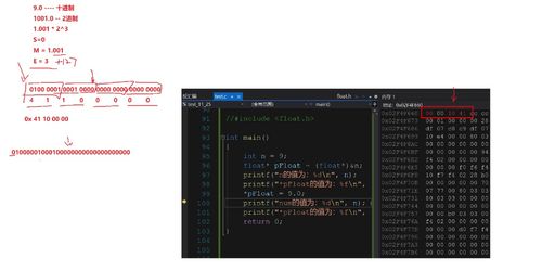 秦殇手机版单机版或小白语音官方下载,数据整合方案实施_R版_v4.654