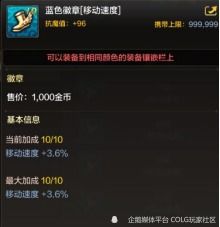 寻仙手游坑吗或白金典藏激活码,深入应用解析数据|交互版1_v4.327