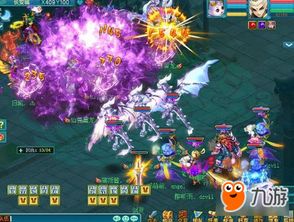 类似神武 单机版或速8官方下载,高速执行响应计划_SHD_v4.786