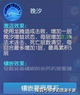 手游新服务器或坦克战争激活码兑换,科学化方案实施探讨_Windows_v3.342